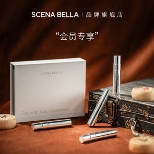 SC姗那贝拉寻旅系列香水小样女士持久留香小众高级礼盒通勤舒缓香