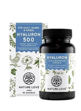 德国Hyaluron口服玻尿酸500mg水光片透明质酸胶原蛋白补水嫩肤