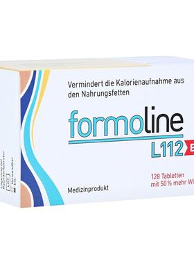 现货 德国Formoline L112 Extra纯植物膳食纤维素控制体重加强版