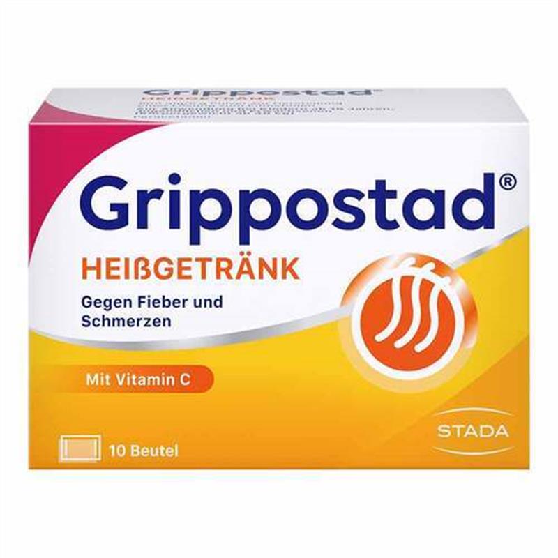 德国GrippoStad全效维生素C冲剂感冒成人青少年10岁增强免疫抵抗