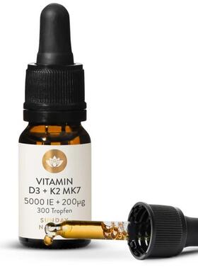 德国Vitamin D3+K2维生素D3+K2 MK7全反式 (5000IE+200ug)