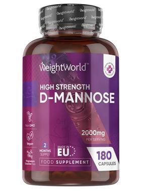 德国weightworld含量D-甘露糖2000mg泌尿道路膀胱尿频急不尽男女