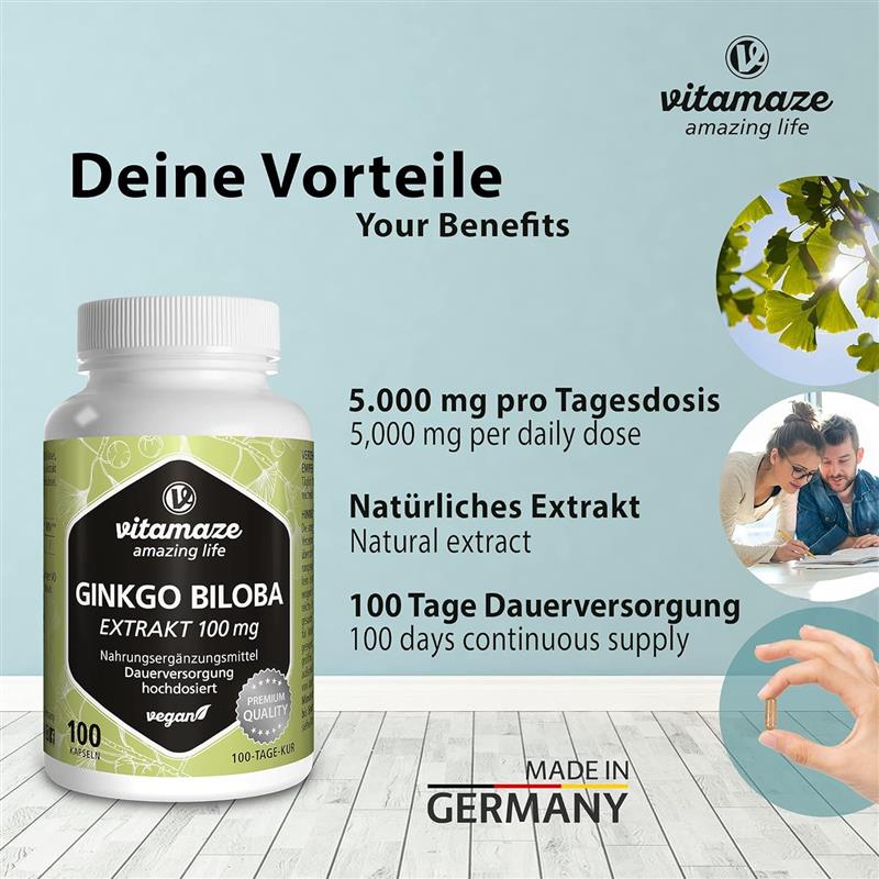 德国Vitamaze银杏叶提取脑活素100mg注意记忆力脑部脑力血液循环