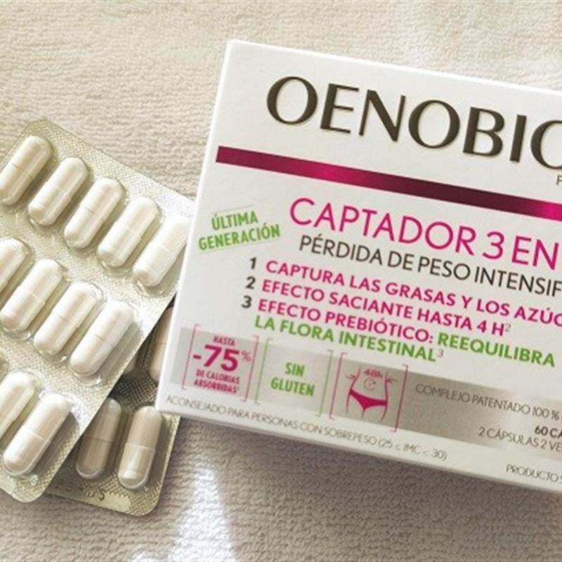 法国Oenobiol欧诺比CAPTEUR植物3合1阻脂75%饱腹60粒减少热量吸收