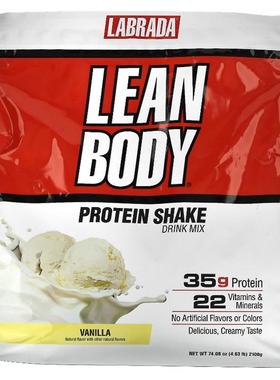 15年老店直邮Labrada Nutrition代餐蛋白质新版本袋装