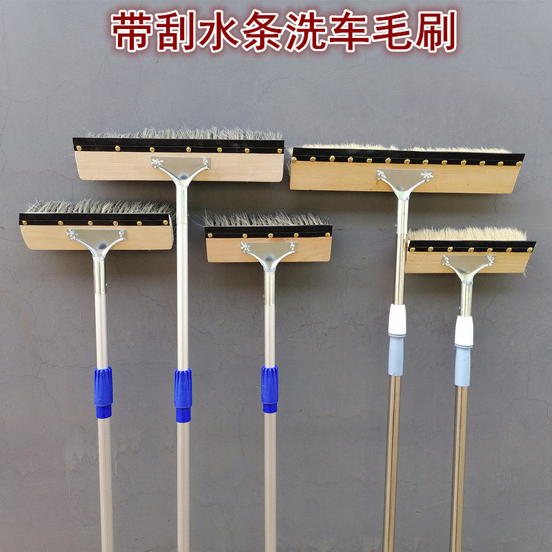 车用洗车刷软毛不伤车擦车拖把加长柄伸缩杆刷车工具货车专用毛刷