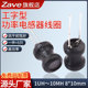 8功率电感器线圈1UH 2.2 4.7 工字型8 3.3 220 100 470 10MH