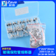 20mm玻璃保险管熔断器6x30 250V 保险丝5 0.5A 5A10A