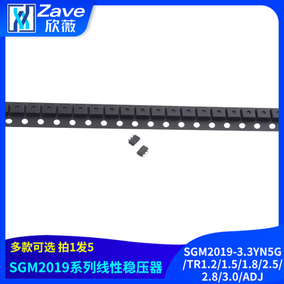 线性稳压器芯片SGM2019-