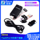 FlashPro V9仿真下载器超越JLINK V9烧录ARM编程单片机调试