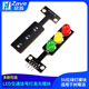 5V红绿灯模块适用于树莓派 LED交通信号灯发光模块 Zave 电子积木