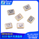 12M 16MHZ 24M 3225 30m 26M 贴片4脚晶振 贴片无源晶振