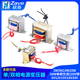电源变压器3W5W10W20W30W单相交流220V转6V12V15V18V24V单双