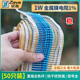 10欧100 1W金属膜电阻器元 件1%色环1K2k10K100K47K470 120欧姆m