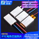 PTC加热片 5mm电热芯恒温发热片5V12V24V220v预热片发热片