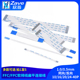 FFC FPC软排线扁平连接线1.0 反向10 5条 0.5mm同向 40P