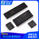 32s2 原装 102W直插PDIP40贴片SOP 08s2 16S2 正品 STC15F2K60S2