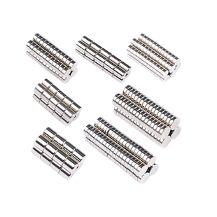 Zave圆形磁铁强磁吸铁器强力高强度钕磁钢小磁石贴片吸铁石小磁铁