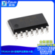 3PEAK 思瑞浦TP2414 原装 SOP 14低噪声运算放大器芯片