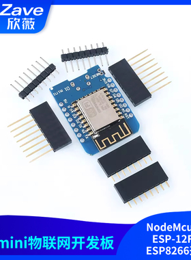 mini D1迷你NodeMcu WIFI ESP-12F模块ESP8266开发板