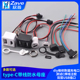 type c带线防水母座diy维修数据充电口测试C焊线注胶双层USB插口