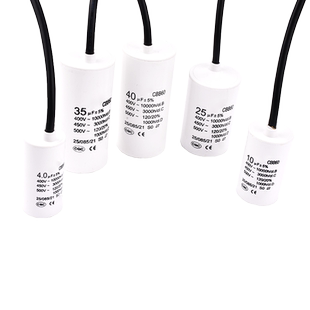 启动电容器CBB60洗衣机4/5/6/8/10/15/20/25UF水泵电机甩干脱水