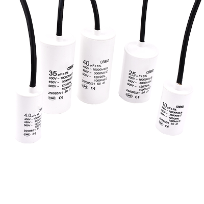 启动电容器CBB60洗衣机多规格