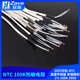 3D打印机 NTC 热敏电阻 温度传感器 单端玻封 100K 3950