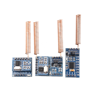 射频编解码模块 315 433Mhz无线遥控开关控制 串口通讯转射频模块
