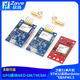 GPS模块NEO 飞控APM2.5 8M卫星51单片机STM32适用arduino