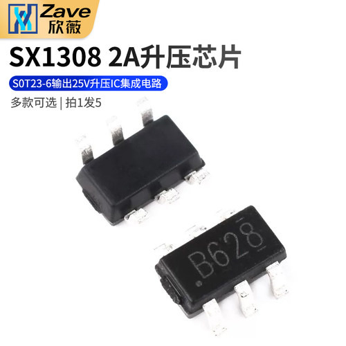 SX1308丝印B6282A升压芯片