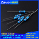 4W1 75R82R91R100R110R120R130R150欧姆1%金属膜电阻1 6W1 2W1W3W
