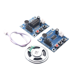 ISD1820录音语音模块 语音模块 录放音模块 板带咪头 送0.5W喇叭
