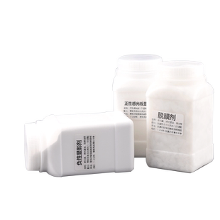 感光板感光蓝油感光膜显影剂/脱膜剂PCB电路板干膜显影粉