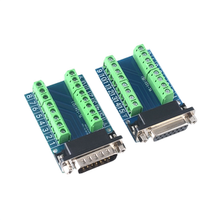 DB15针公母头转双列端子单双/排接线端子9针9孔RS232 RS485