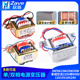 电源变压器3W5W10W20W30W单相交流220V转9V6V12V15V18V24V单 双