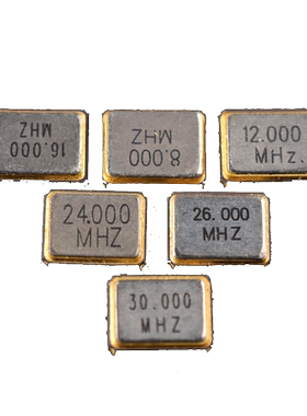 3225贴片无源晶振8M12M