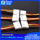 KF2510转杜邦线母2.54mm间距转接线电子线连接线端子线2P3P4P5P6P