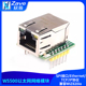 SPI接口 Ethernet TCP W5500以太网网络模块 IP协议 兼容WIZ820io
