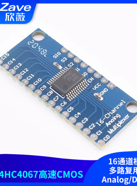 CD74HC4067高速CMOS 16通道模拟多路复用器 Analog/Digital