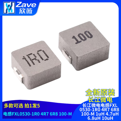 FXL0530-1R04R76R8100-M