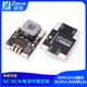 5V9V12V3A输出大功率升压模块高品质DCDC4.2V5V转12v大电流升压板