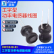 8功率电感器线圈1UH 2.2 4.7 工字型8 3.3 220 100 470 10MH