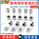 20mm玻璃保险管熔断器6x30 250V 保险丝5 0.5A 5A10A