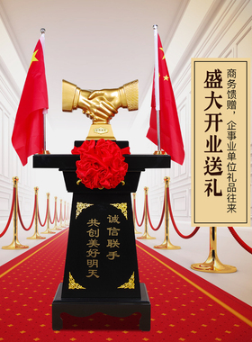 合作共赢握手落地摆件 红旗办公室摆设 公司开业庆典商务高档礼品