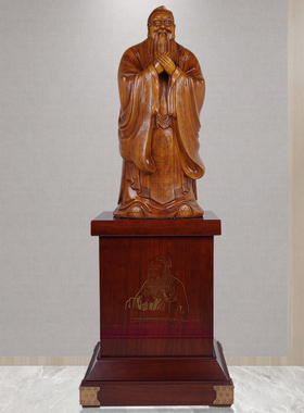 孔夫子毕业送老师母校庆典摆件