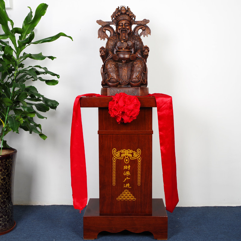 大型落地风水带底座供奉文财神爷