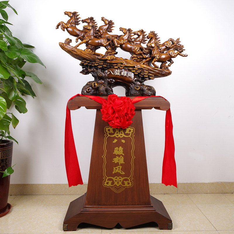 落地大型客厅中式风乔迁开业礼品