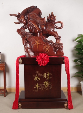 大型聚财落地摆件公司开业乔迁礼品前台大厅办公摆件