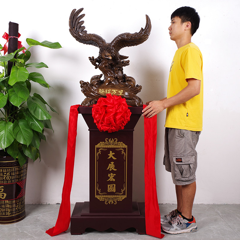 大型公司开业装饰品乔迁礼品